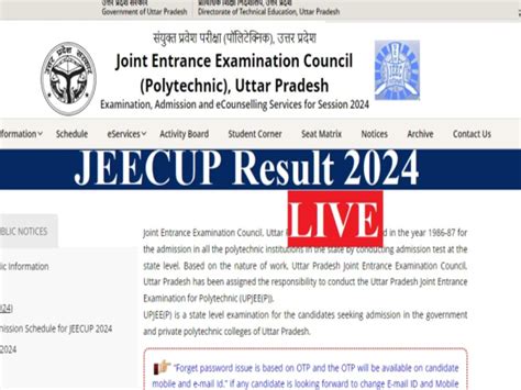 jobriya result 2024|JEECUP Result 2024 Declared: UP Polytechnic Results Link at .